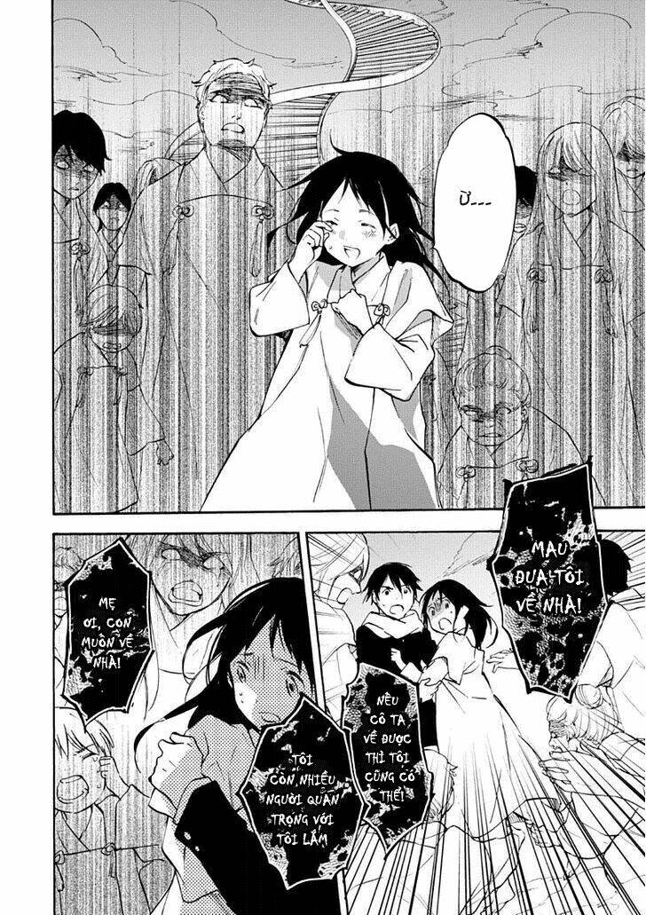 inari, konkon, koi iroha chapter 49 33