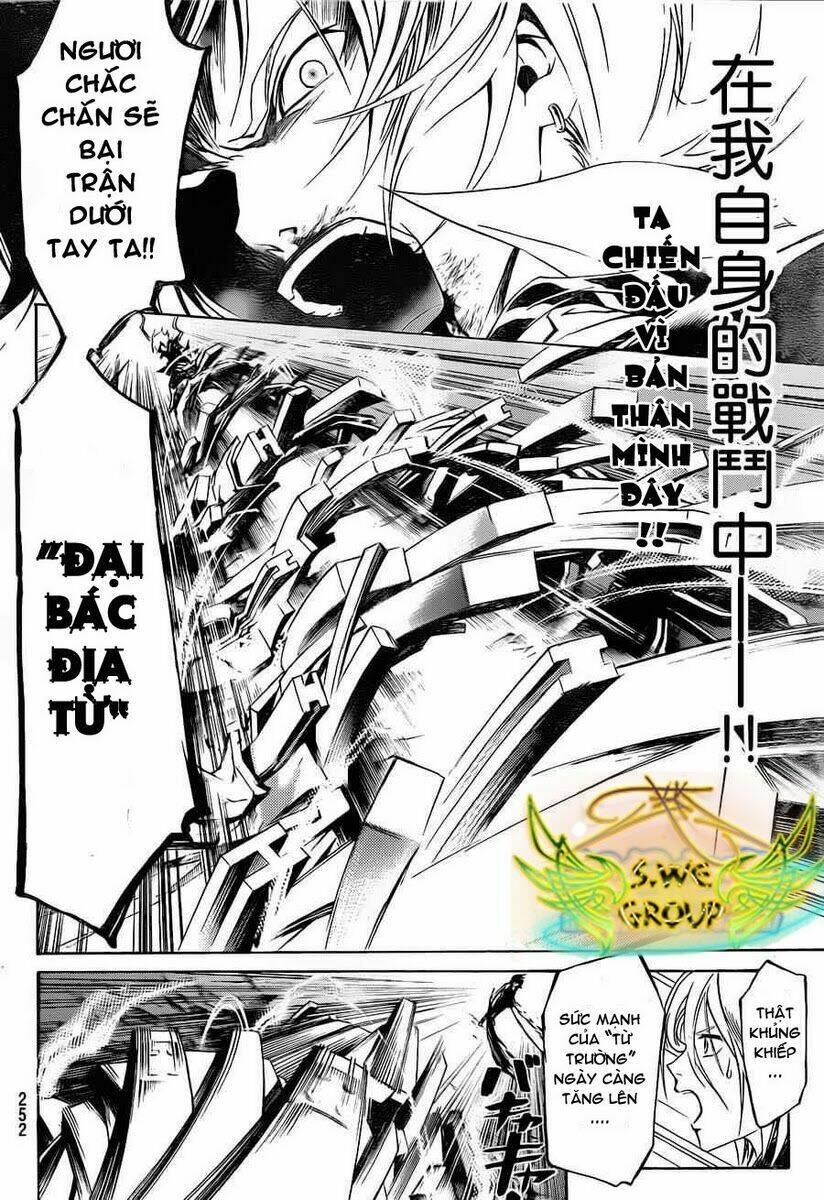 code breaker chapter 137 11