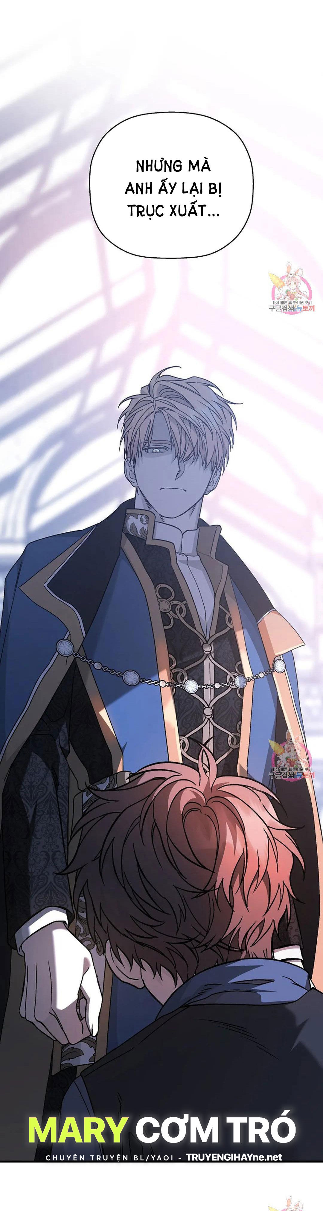 khế ước vĩnh cửu chapter 48.2 44