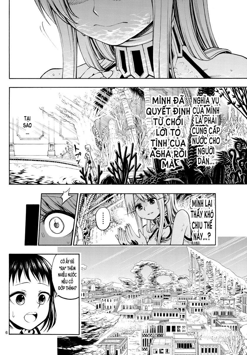 undine wa kyou mo koi wo suru ka? chapter 5 6