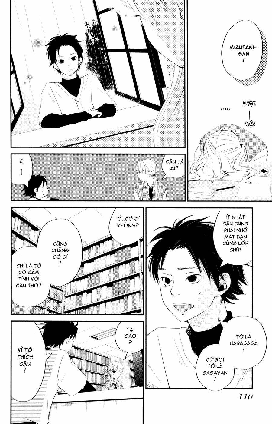 tonari no kaibutsu-kun chapter 3 21