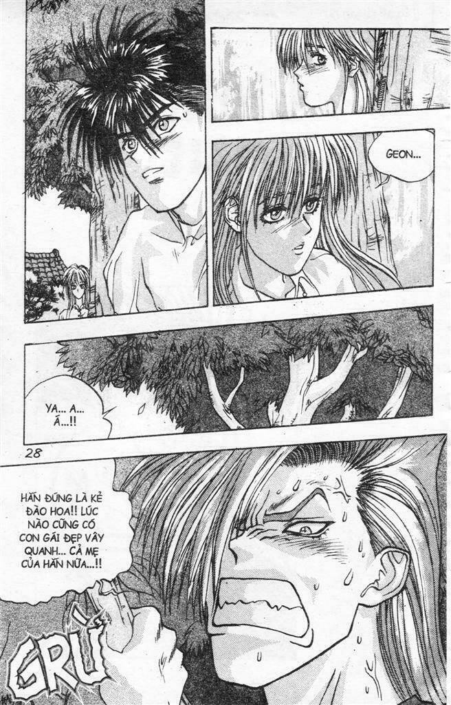 lights out chapter 47 24