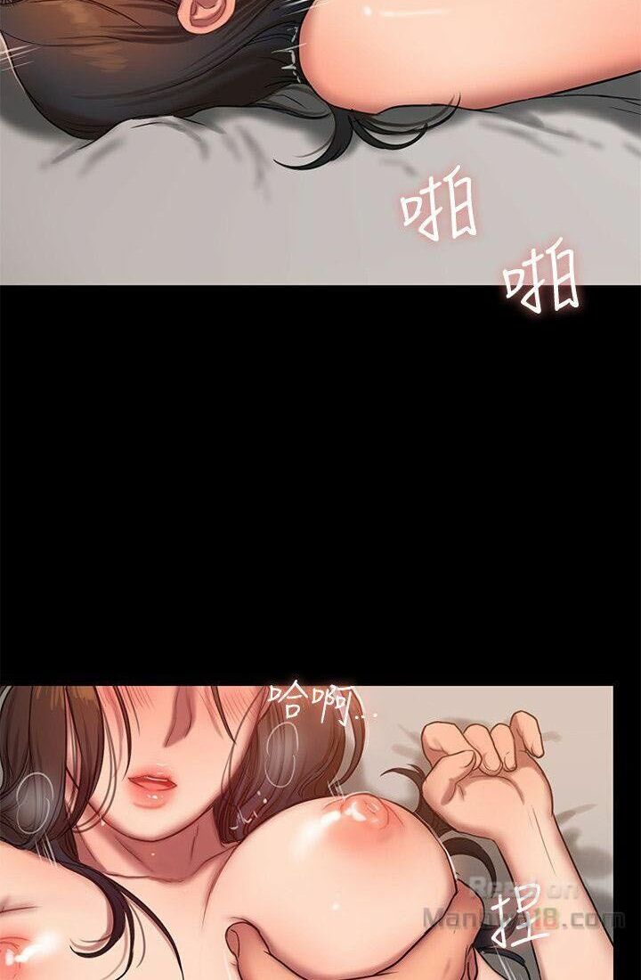 chạy trốn chapter 13 46