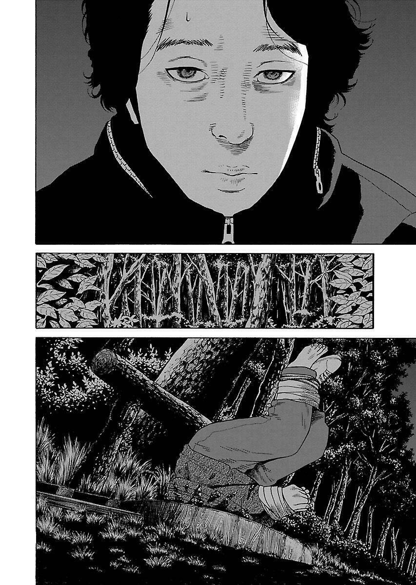 the scum of good and evil chapter 15 14