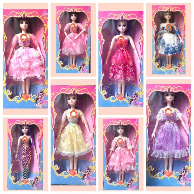 Búp bê 60 cm - 1 con