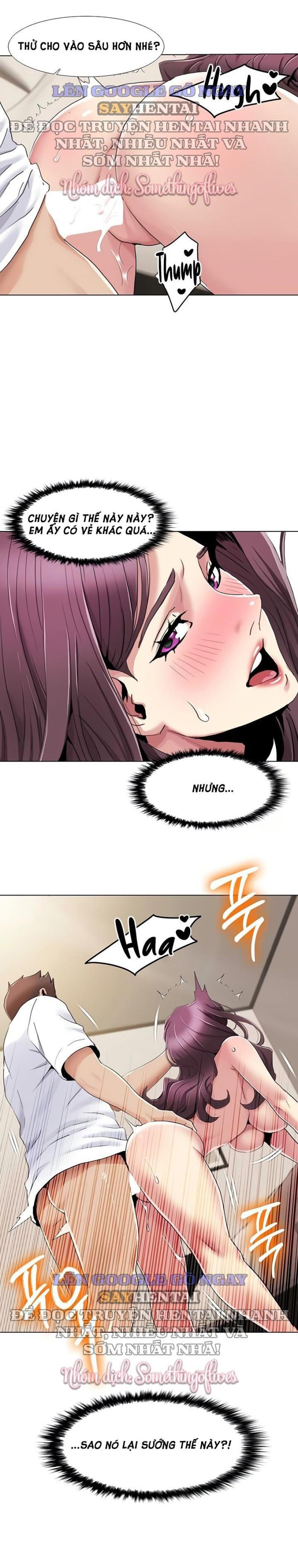 neulsome studio chapter 54 13