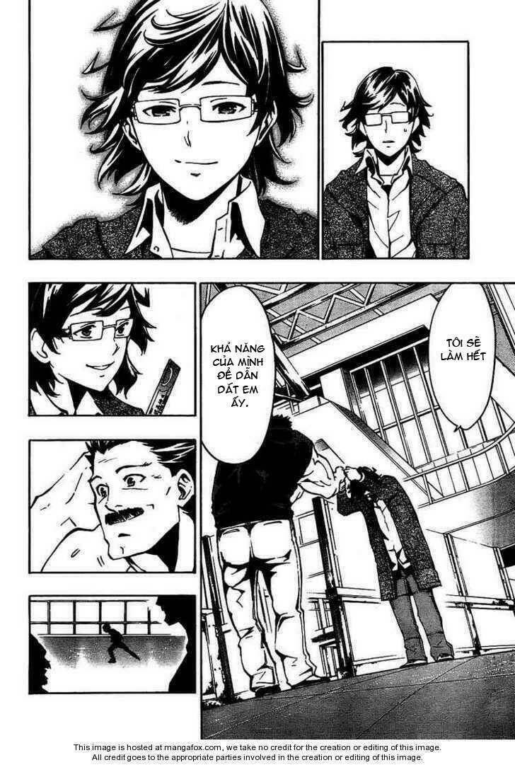 i-revo chapter 2.2 24