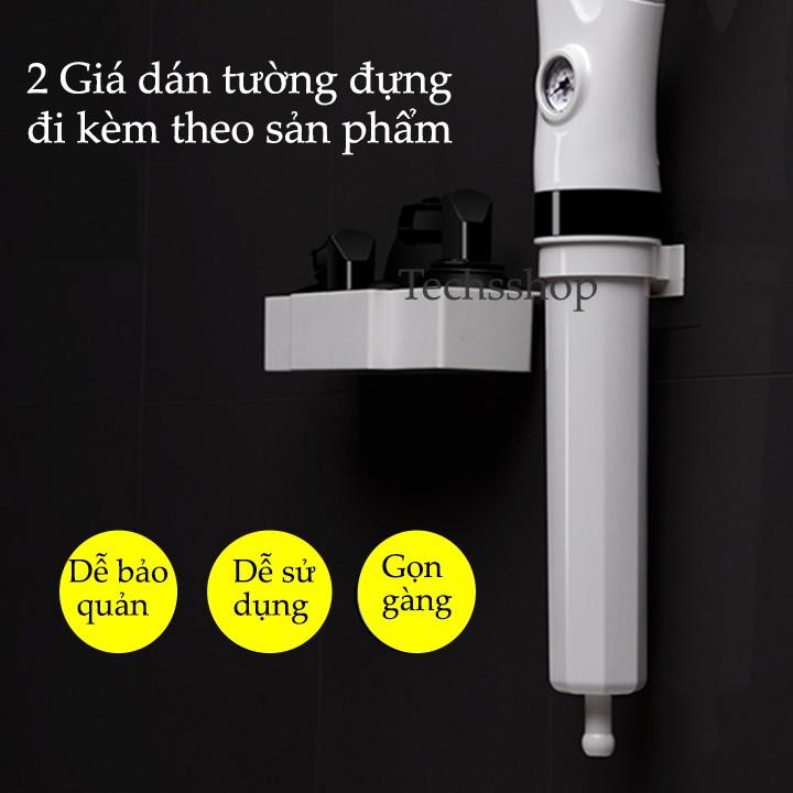 Súng Thông Tắc Bồn Cầu Ống Nước Khí Nén - Loại 1