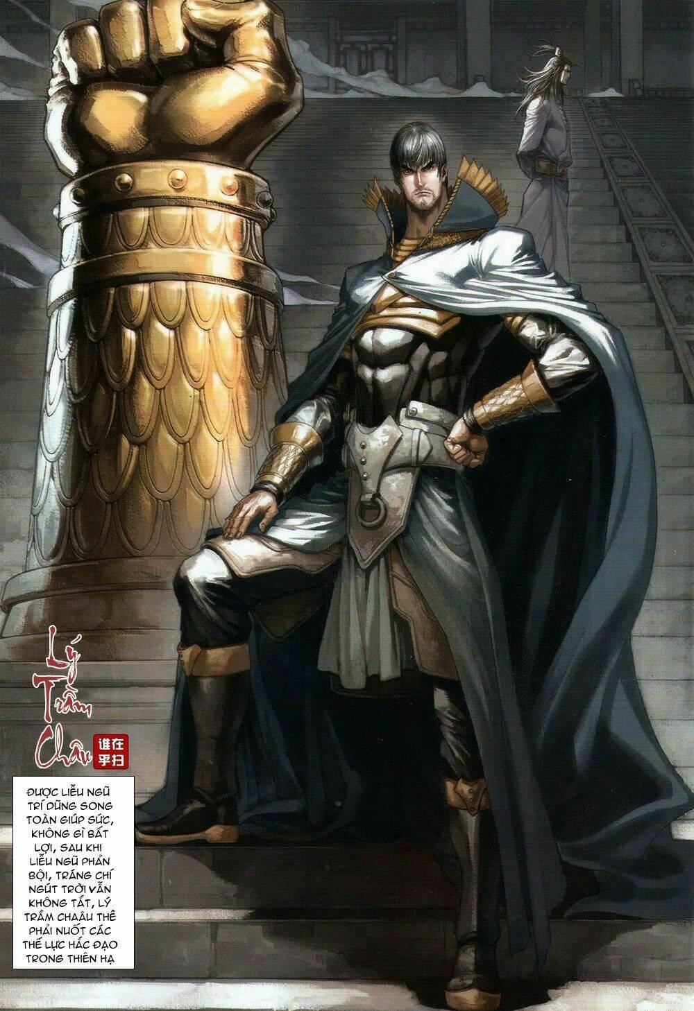 ôn thuỵ an quần hiệp truyện chapter 66 3