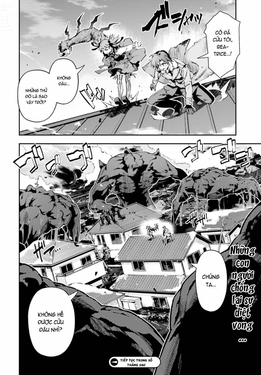 fate/kaleid liner prisma illya drei! chapter 68 10