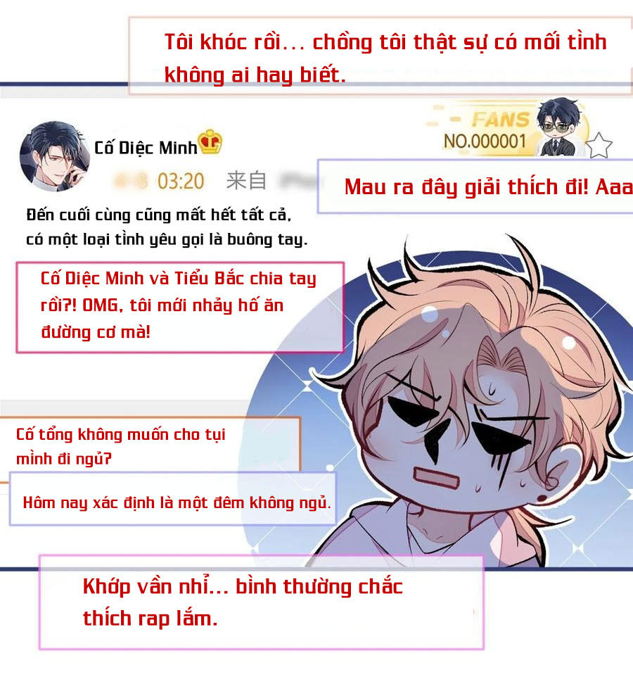 lại bị nam thần chọc trên hot search! chapter 92 25