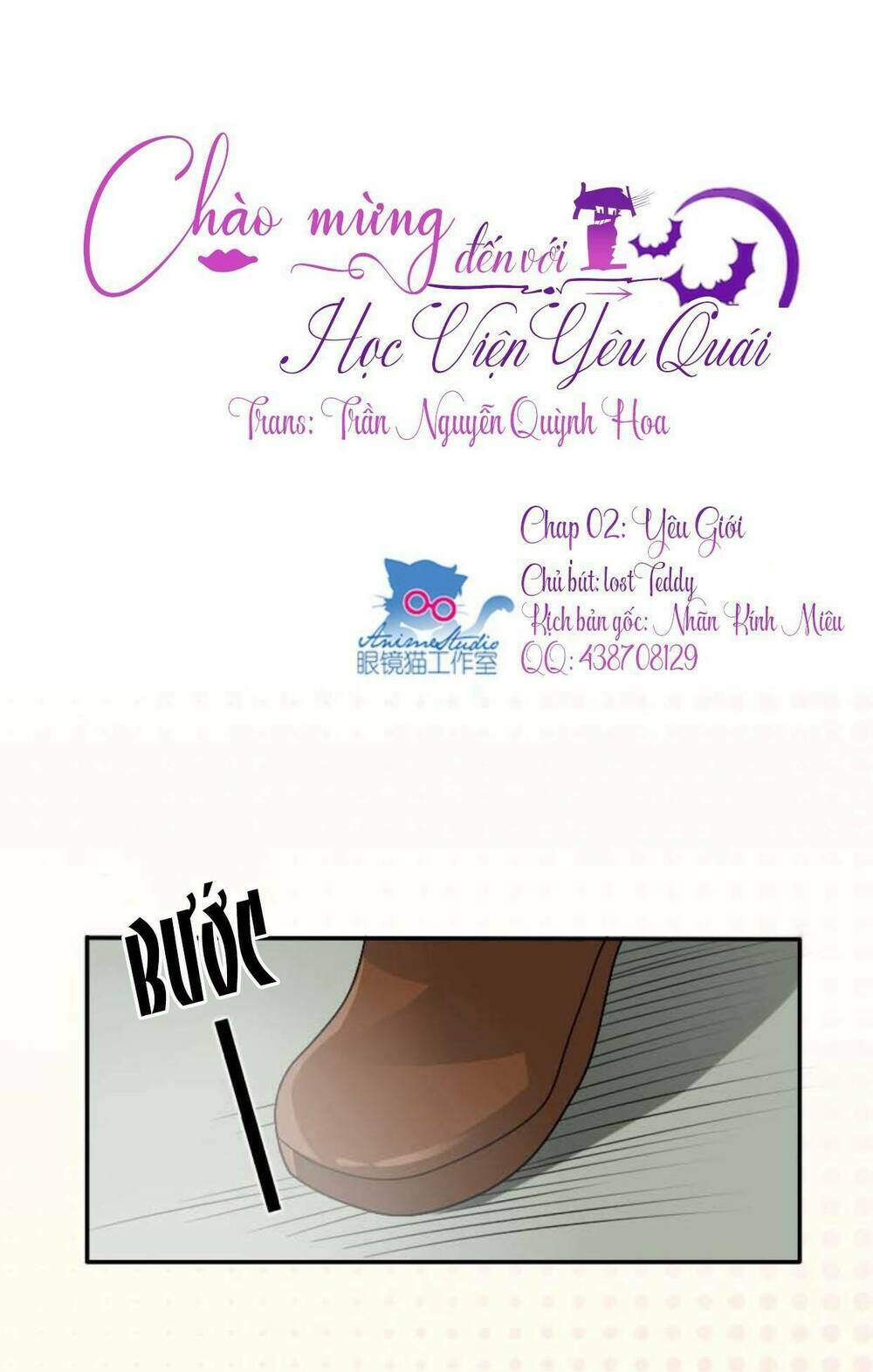chào mừng đến với học viện yêu quái chapter 2 2