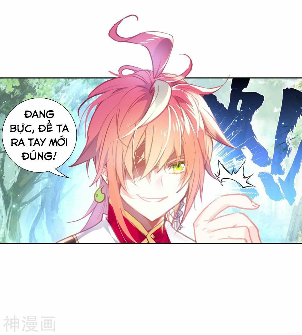 thế giới hoàn mỹ [m] chapter 109 35