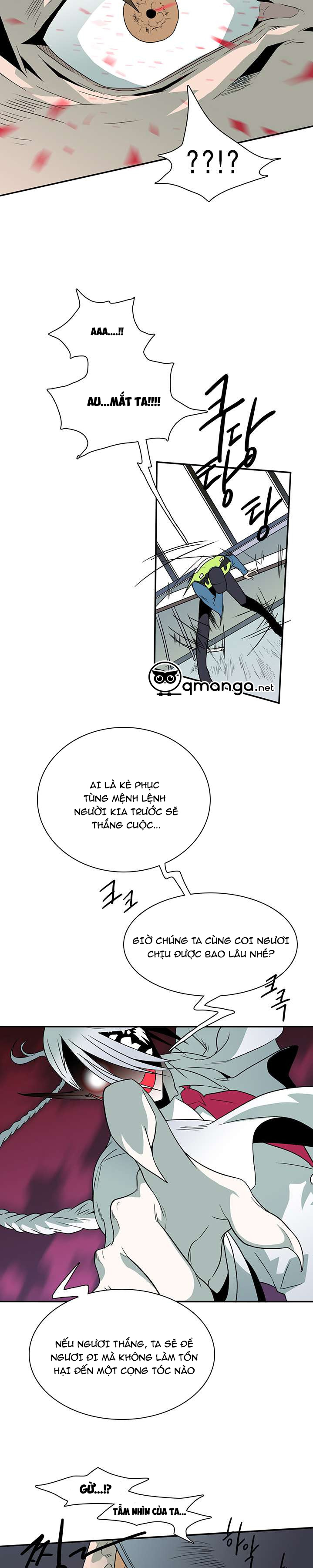 dear door chapter 10 24