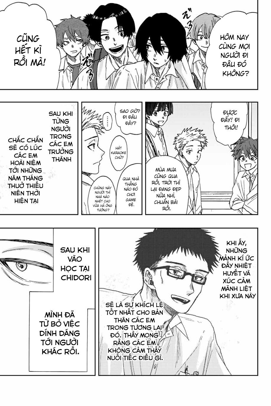 the fragrant flower blooms with dignity - kaoru hana wa rin to saku chapter 24 9