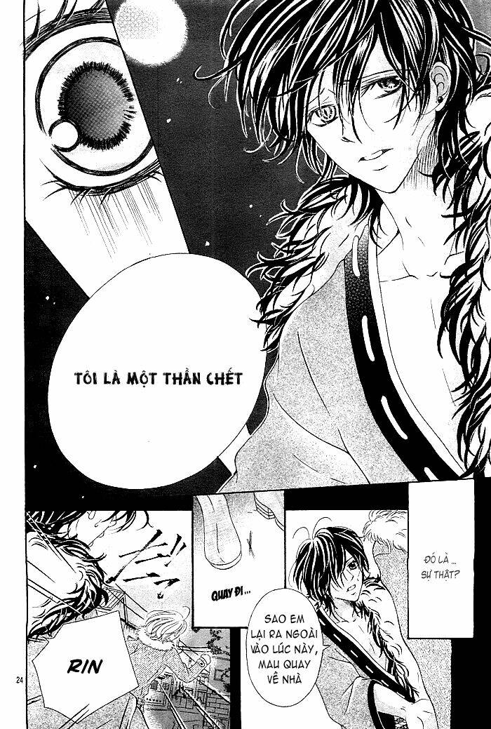 mugen himitsu chapter 1 24