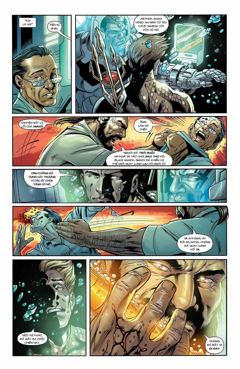 aquaman chapter 16 21