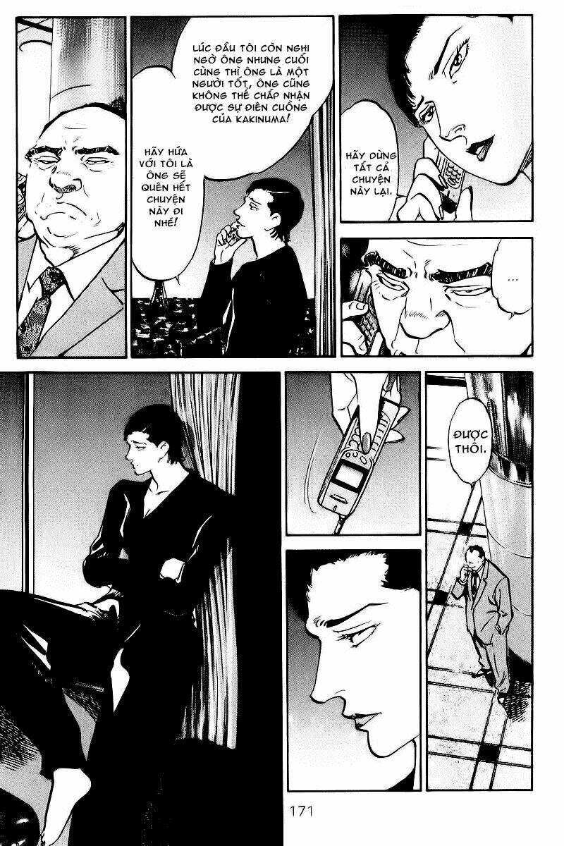 old boy chapter 78 10