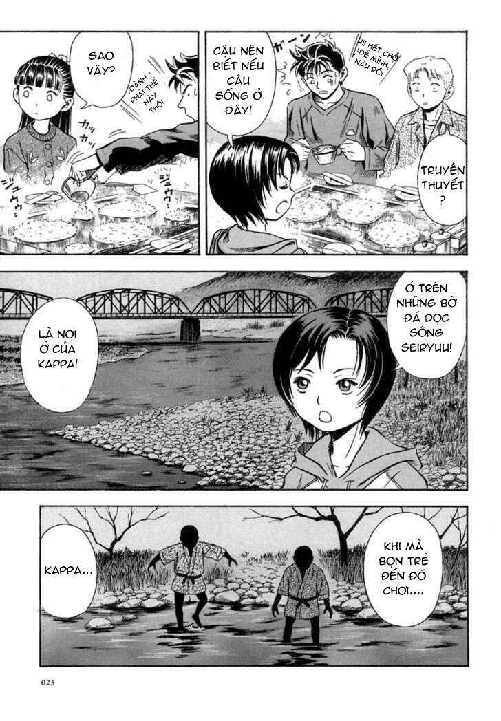 otogi matsuri chapter 19 23