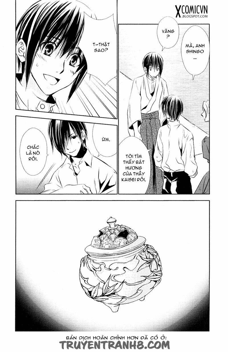 tousei gensou hakubutsushi chapter 13 20