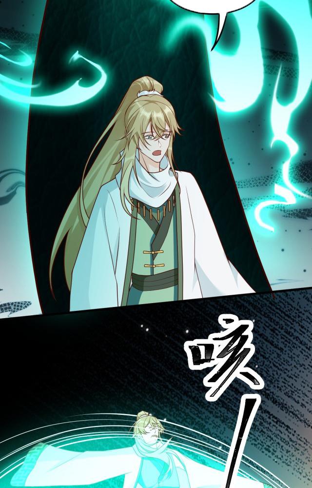 làm sao đây người học việc của tôi quá bám người chapter 7 24