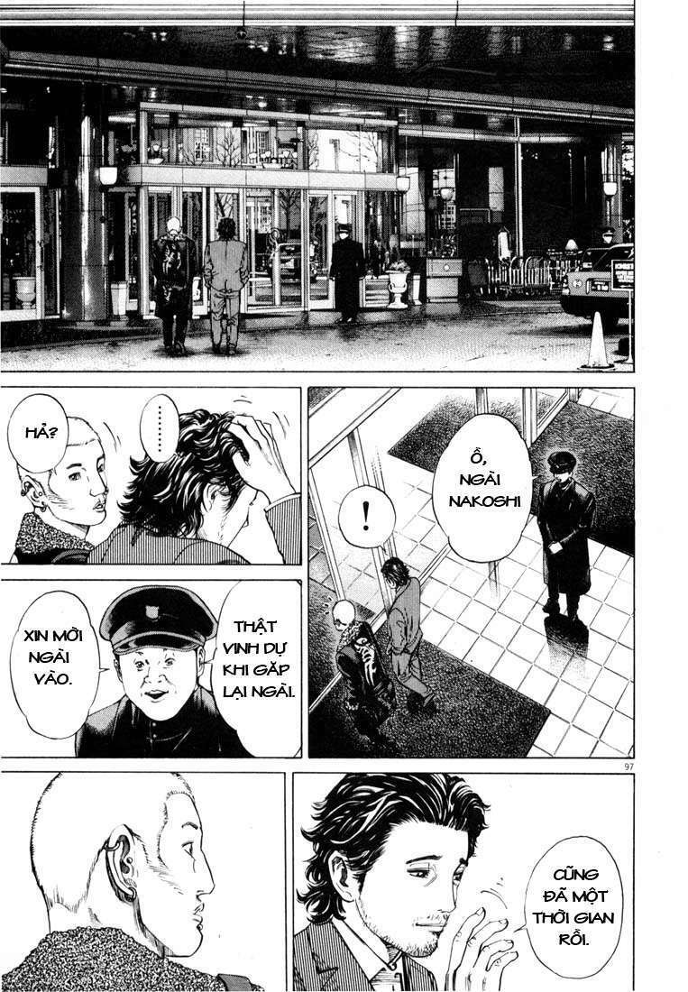 homunculus chapter 6 2