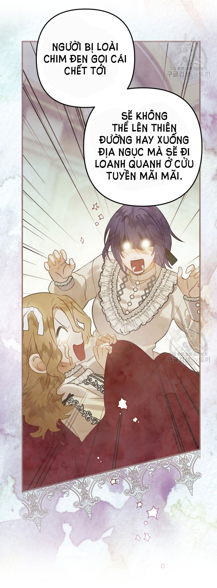 Bỗng Tôi Biến Thành Quạ Đen chapter 88.1 - Trang 7