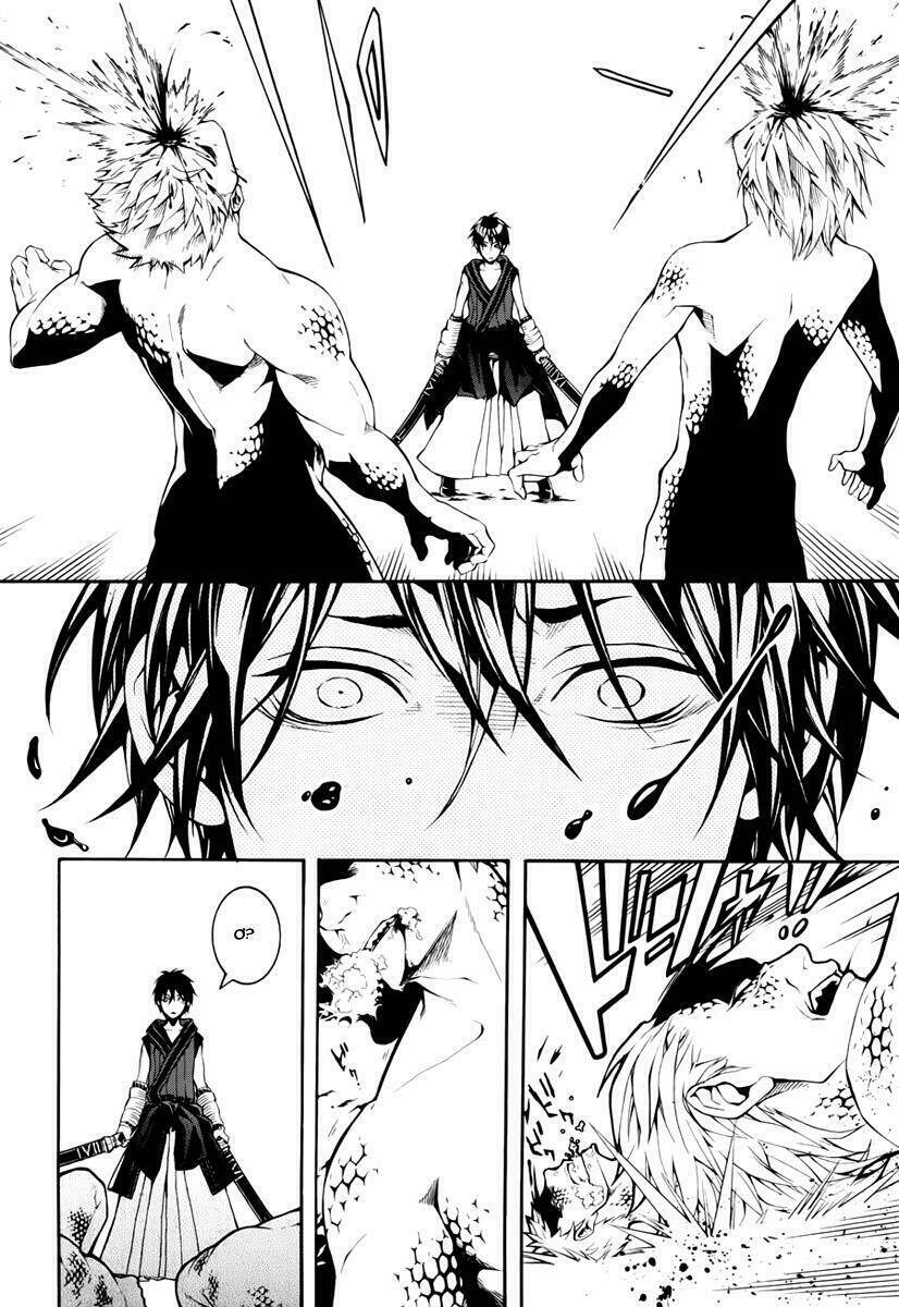 donten ni warau gaiden chapter 11 16