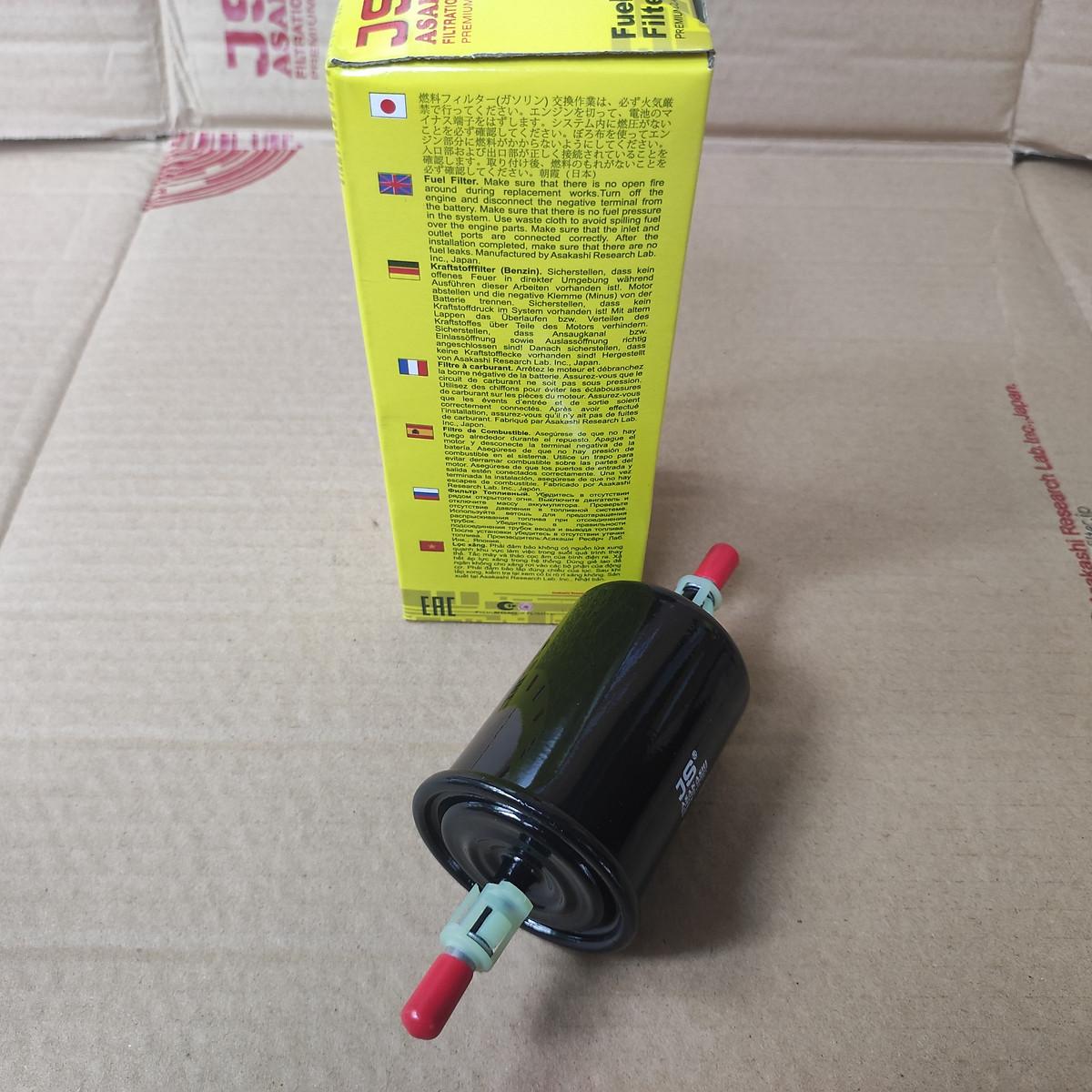 Lọc nhiên liệu Chevrolet Spark 2005-2015