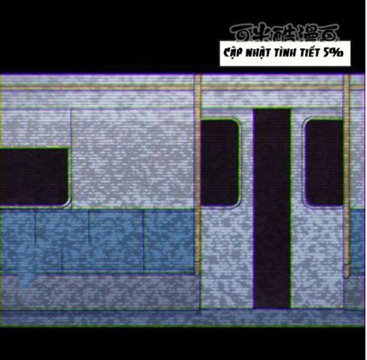 hành trình truy tìm cái chết của up chủ chapter 2 17