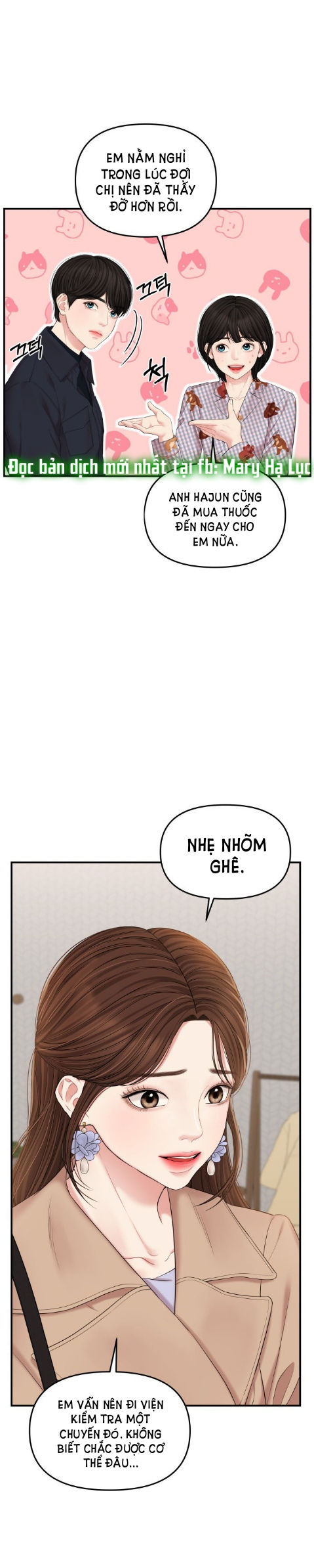 gửi em người đánh cắp những vì sao - to you who swallowed a star chapter 75.1 6