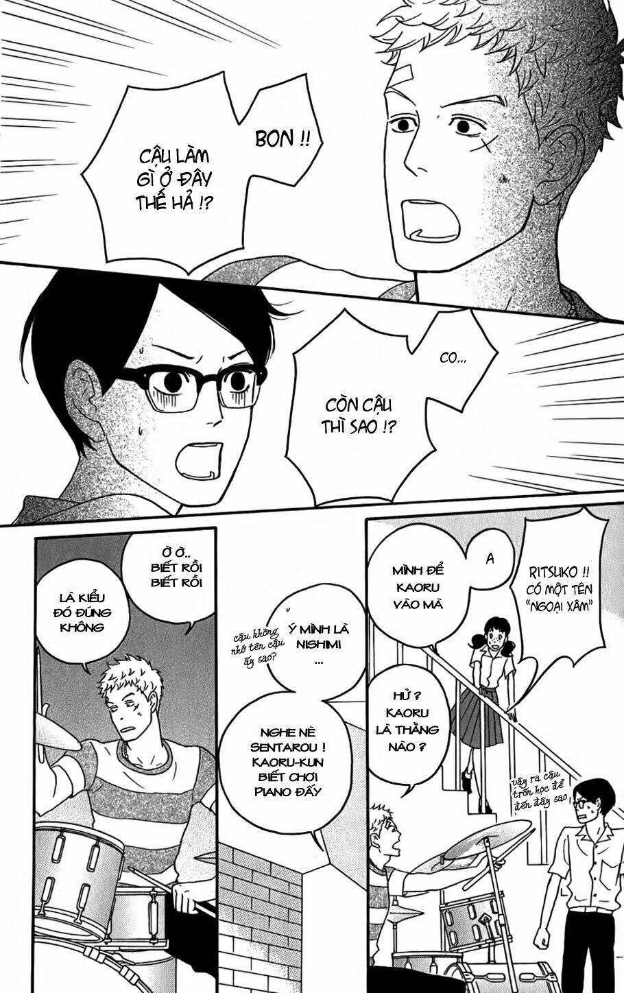 sakamichi no apollon chapter 3 23