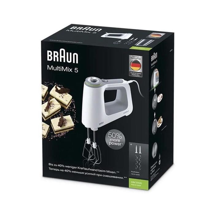 Máy Đánh Trứng Cầm Tay BRAUN, Công Suất 750W, 9 Tốc Độ, 2 Thanh Đánh, Nhập Đức, BH 12 Tháng