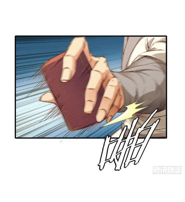 ta thành thần một mình chapter 2 67