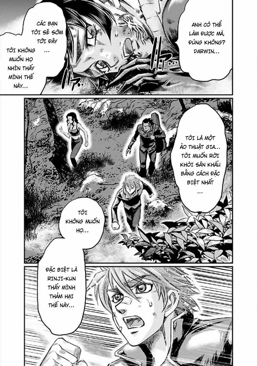 choujin sensen chapter 21 42