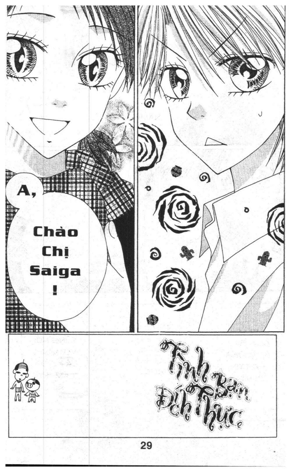 tomodachi gokko [takeuchi ayaka] chapter 6 29