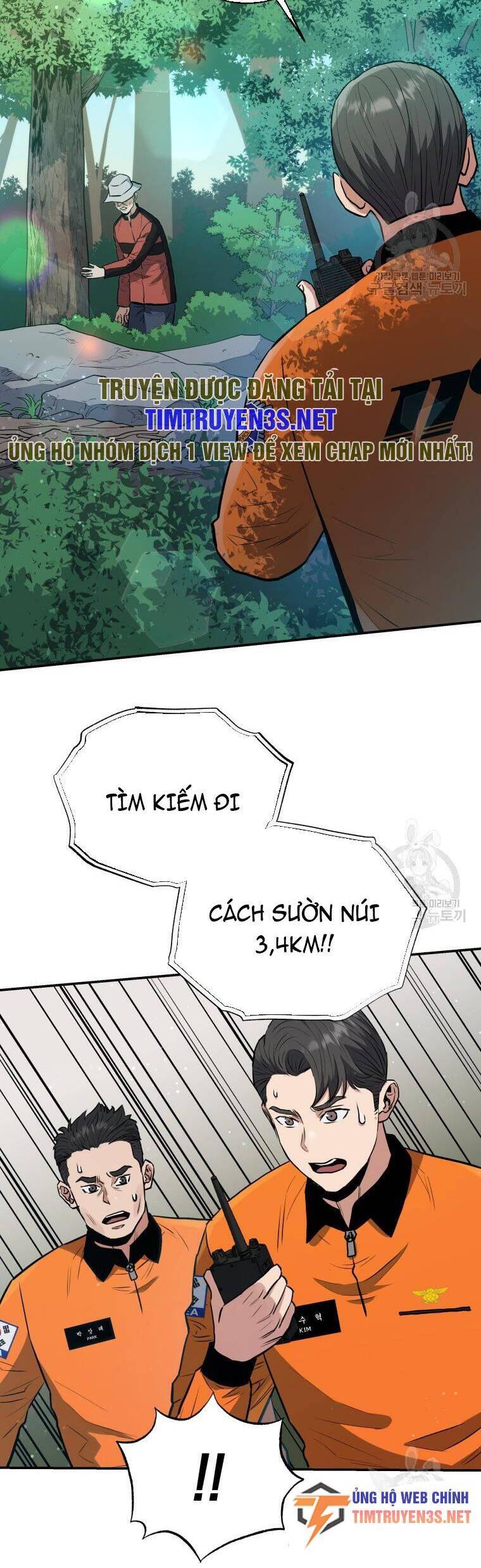 hệ thống oán hận của ta chapter 53 4