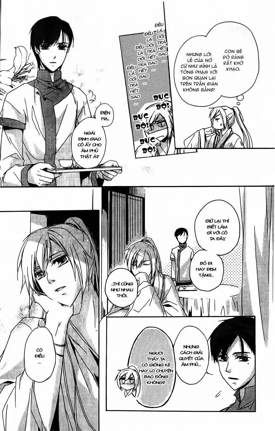 shui shen qi hui juan chapter 2 21