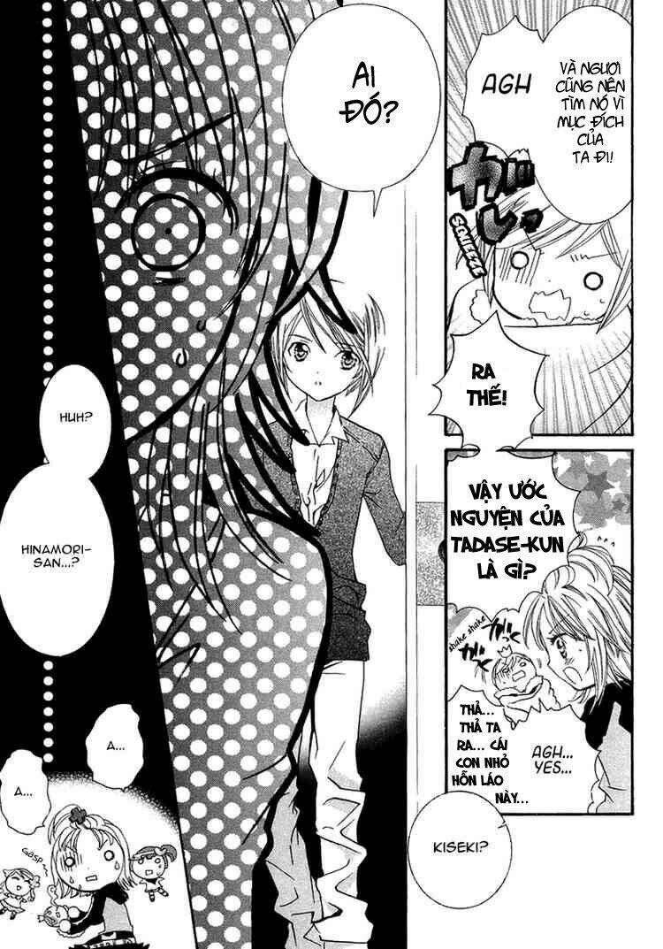 shugo chara chapter 4 29
