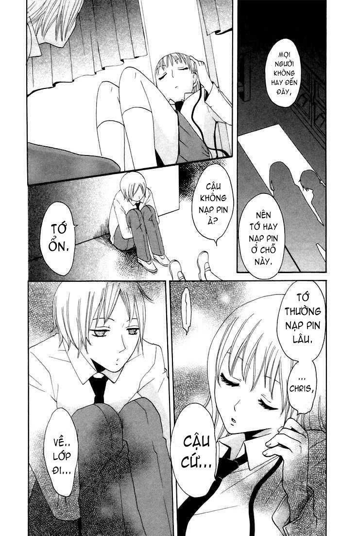 karakuri odette chapter 9 17