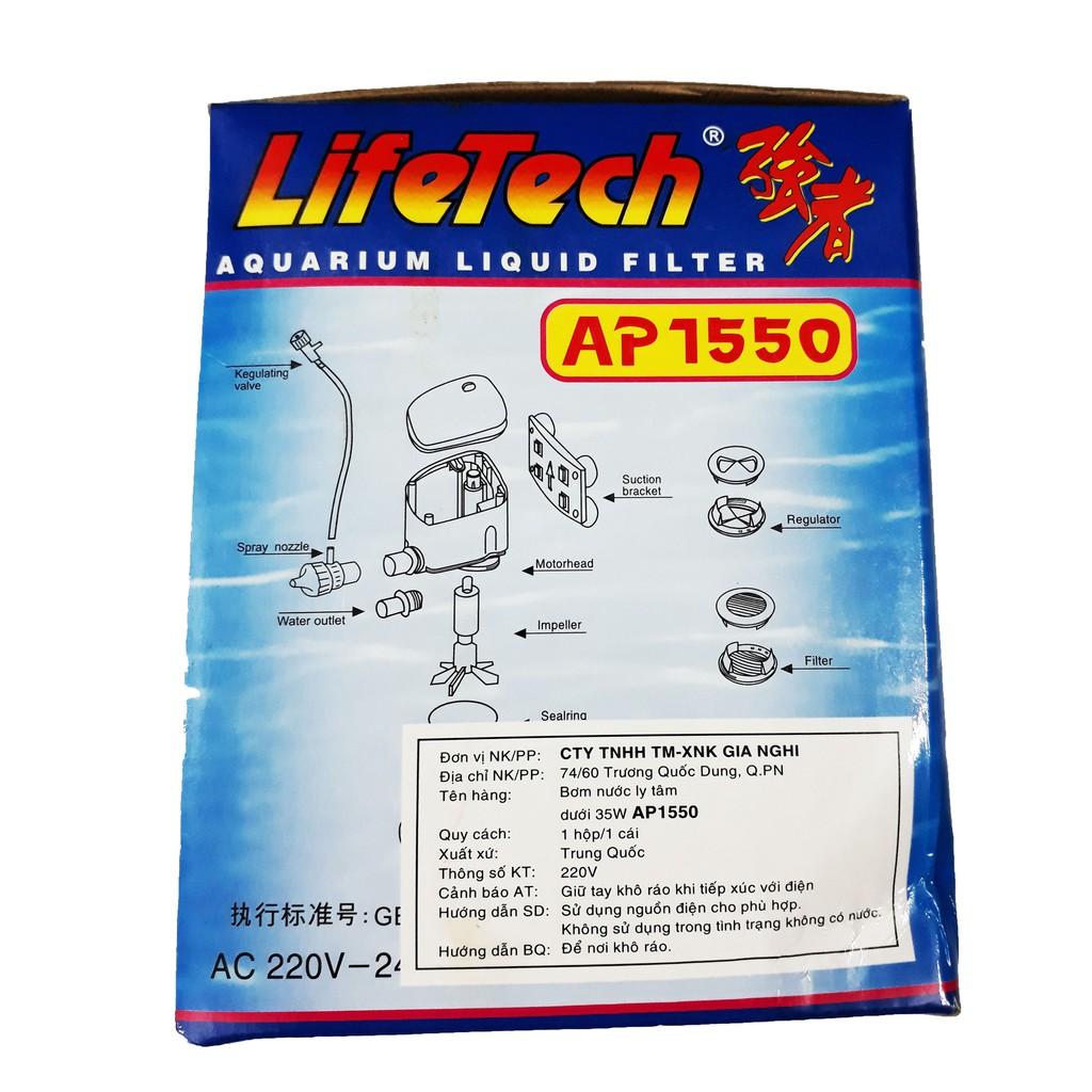 Máy Bơm Nước Hồ Cá LifeTech AP1550 - Máy Bơm Nước Bể Cá Cao Cấp