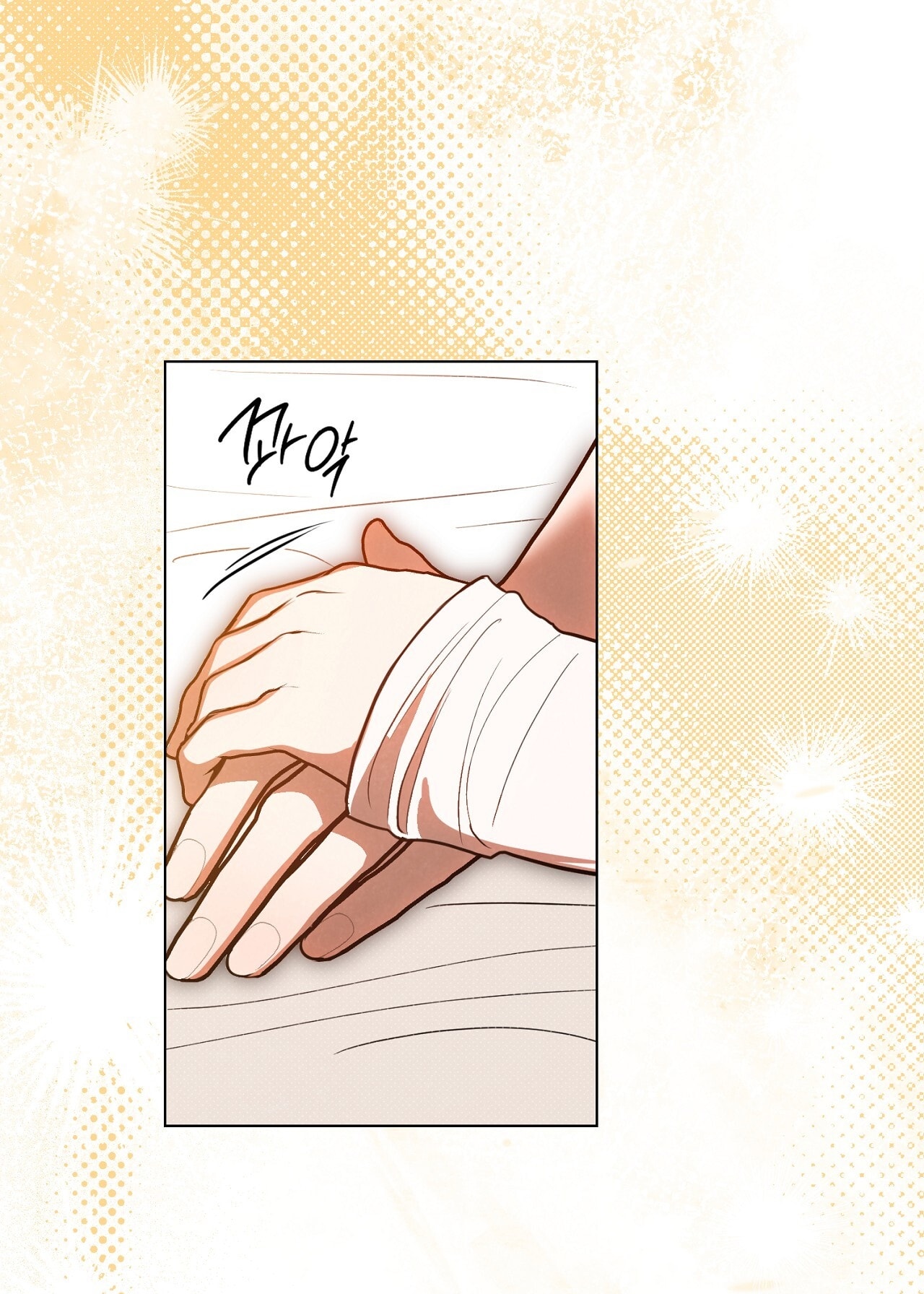 [18+] Trời Sinh Địch Thủ chapter 51.2 2