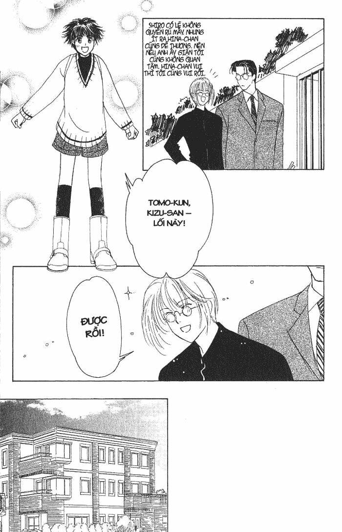 suki dakara suki chapter 10 27