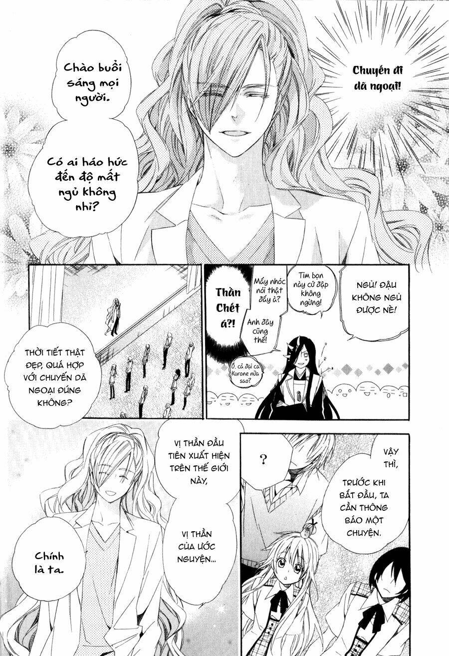 kami-sama gakuen armeria chapter 7 9