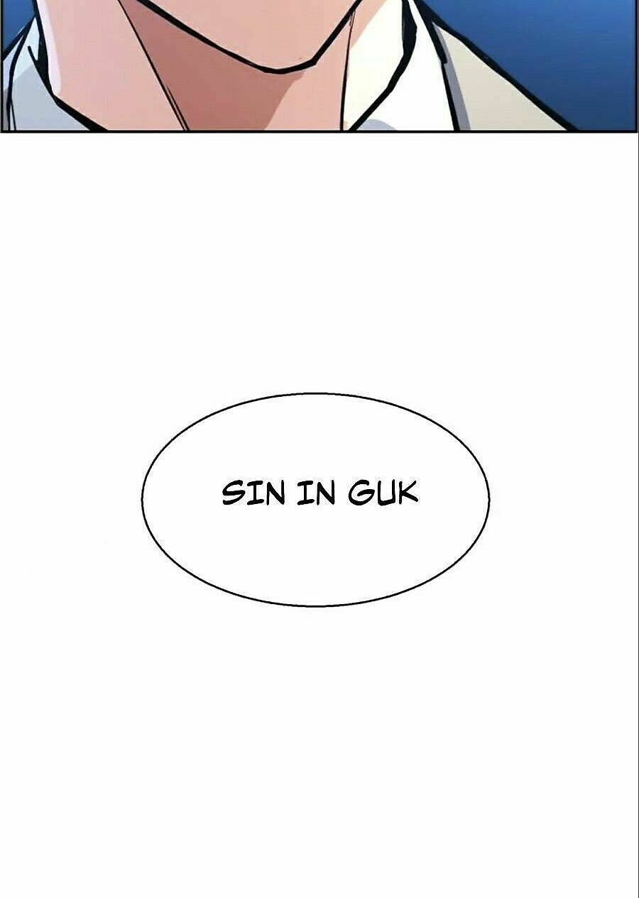 bạn học tôi là lính đánh thuê chapter 29 100