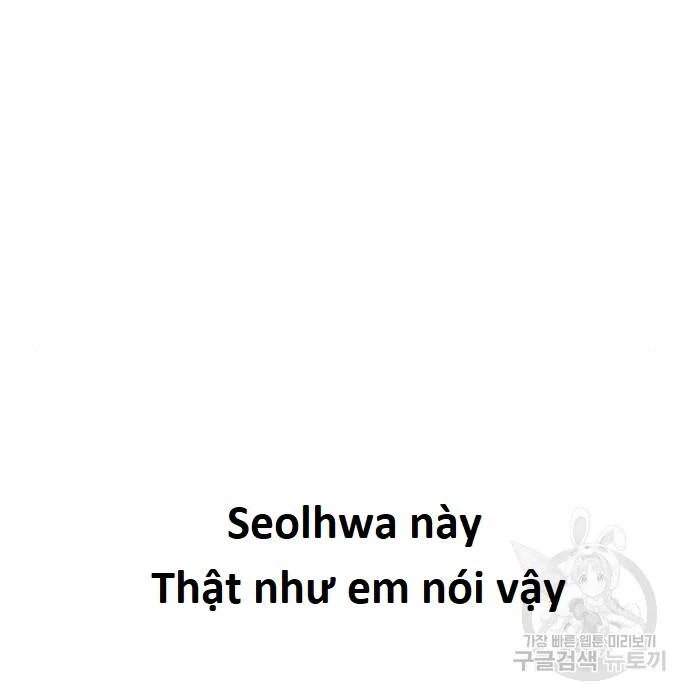 sự lụi tàn của usuzumi chapter 103 99