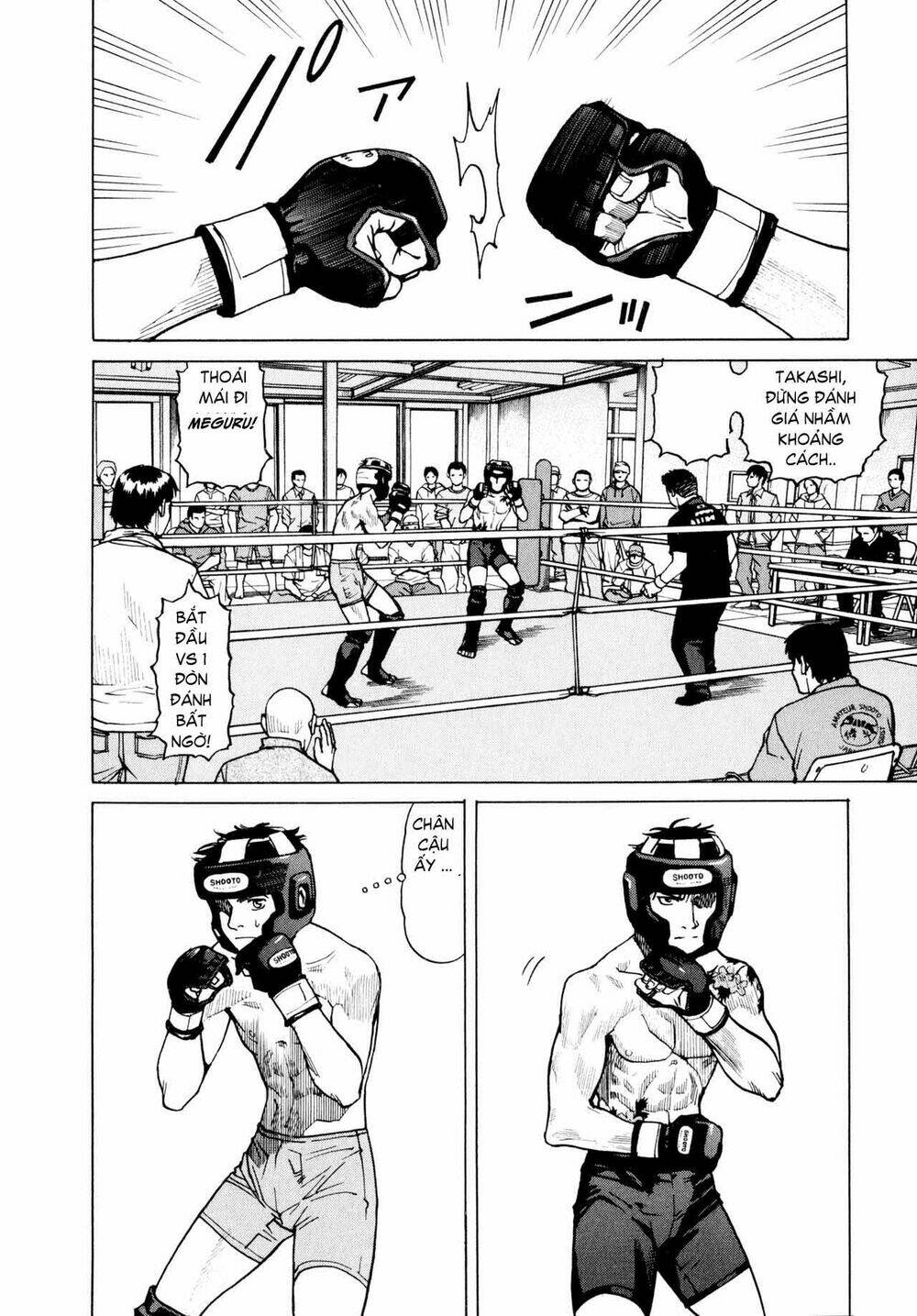 all rounder meguru chapter 3 6