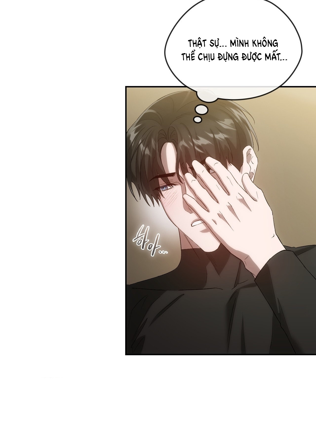 Kiếp Sau Của Chúng Ta chapter 18.2 - Trang 12