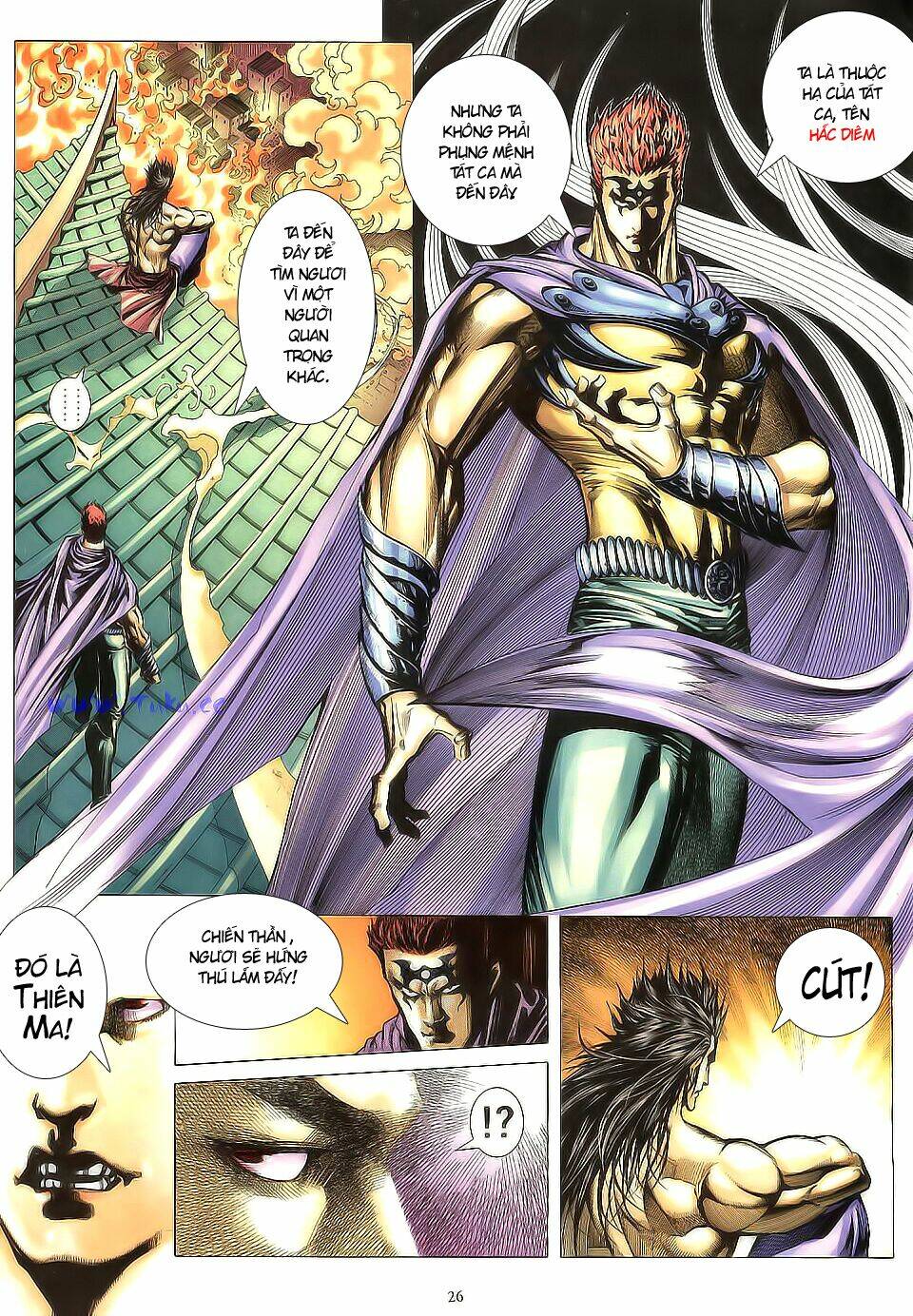 chiến thần ký chapter 5 27