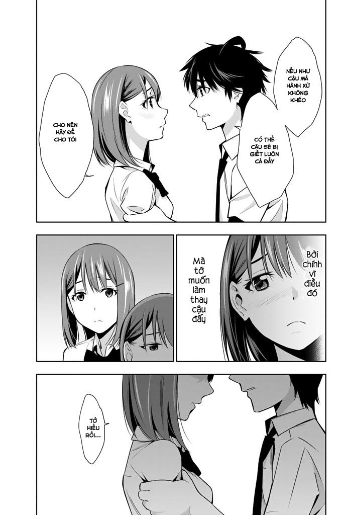 kimi ga shinu natsu ni chapter 14 12